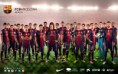 Equipo